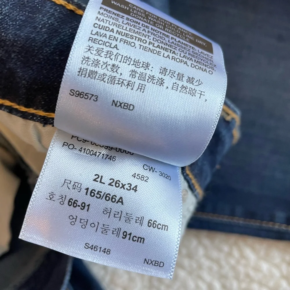 Denizen Levi’s mid rise bootcut. - Picture 8 of 8